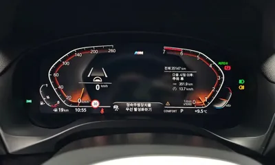 BMW X3 2021, 35147 км, за 26596.8 USD - фото 8