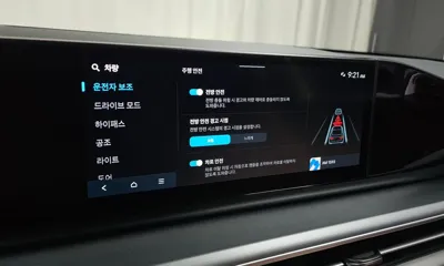 Hyundai Grandeur 2025, 522 км, за 20846.92 USD - фото 28