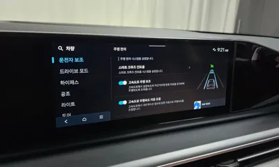 Hyundai Grandeur 2025, 522 км, за 20846.92 USD - фото 29
