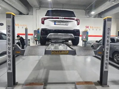 Kia Seltos 2023, 13059 км, за 17841.1 USD