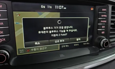 Kia Sorento 2016, 101850 км, за 9446.26 USD - фото 31