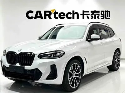 BMW X3 2023, 17800 км, за 33813.35 USD