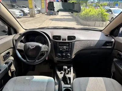 Wuling Hongguang