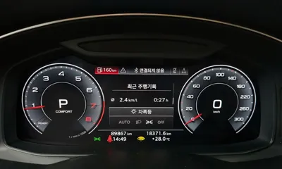 Audi A6 2020, 89867 км, за 16865.27 USD - фото 8