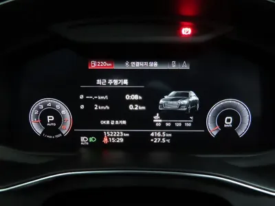 Audi A6 2020, 152146 км, за 14375.74 USD - фото 8