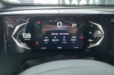 GAC Trumpchi GS3 2023, 15300 км, за 11096 USD - фото 14