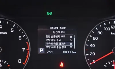Kia K3 2019, 80339 км, за 8395.03 USD - фото 15