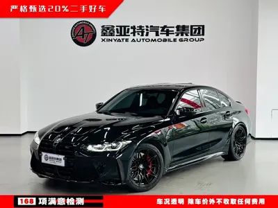 BMW M3 · 2022 год