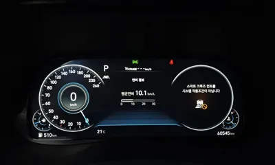 Hyundai Palisade 2022, 60545 км, за 18194.95 USD - фото 8