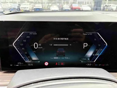 BMW X7 2023, 36000 км, за 87991.23 USD