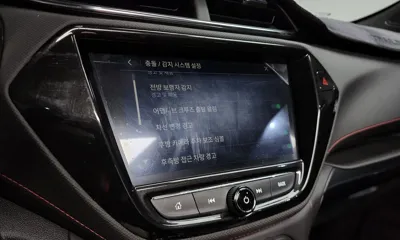 ChevroletGMDaewoo Trailblazer 2021, 99562 км, за 10879.48 USD - фото 35