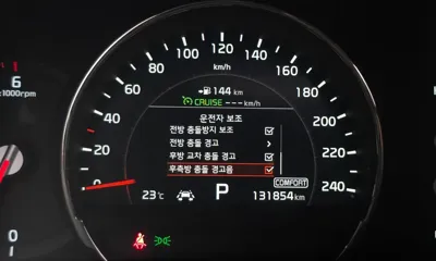 Kia Sorento 2018, 131854 км, за 11051.16 USD - фото 15