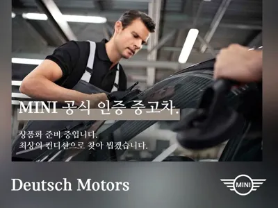MINI Cooper 2024, 3162 км, за 16604.8 USD