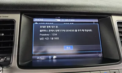 Hyundai Genesis 2008, 148237 км, за 2561.74 USD - фото 16