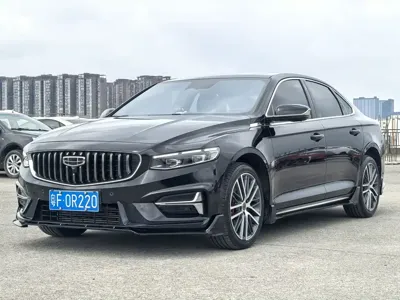 Geely Xingrui