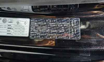 Kia Canival 2022, 102907 км, за 20686.98 USD - фото 28