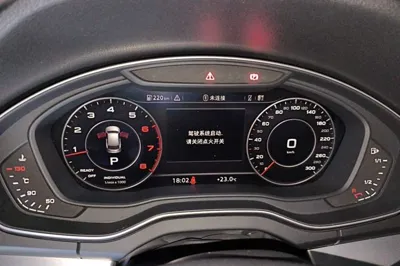 Audi Q5L 2018, 88300 км, за 19438 USD - фото 11