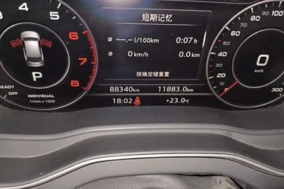 Audi Q5L 2018, 88300 км, за 19438 USD - фото 12