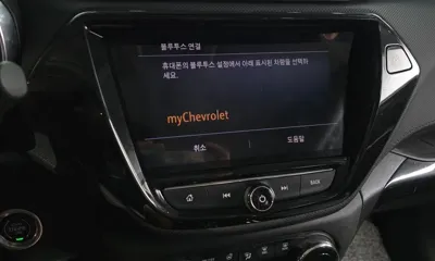 ChevroletGMDaewoo Trailblazer