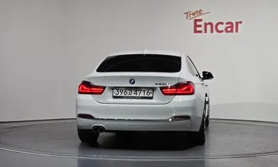 BMW 4-Series 2020, 59279 км, за 14886.56 USD