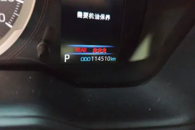 Toyota Levin 2021, 114500 км, за 7758 USD - фото 7