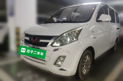 Wuling Rongguang V · 2016 год
