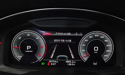 Audi A6 2023, 36754 км, за 26257.06 USD - фото 8
