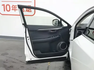 Lexus NX 2020, 96000 км, за 14684.82 USD - фото 8