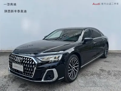 Audi A8 · 2023 год