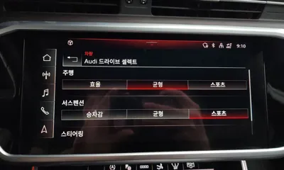 Audi A7 2023, 58741 км, за 36156.37 USD - фото 35
