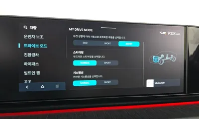 Hyundai Grandeur 2024, 24499 км, за 28599.36 USD - фото 32