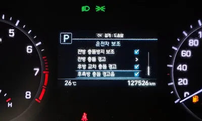 Genesis G80 2018, 127526 км, за 9649.47 USD - фото 30