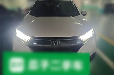 Honda CR-V 2019, 167400 км, за 14779 USD