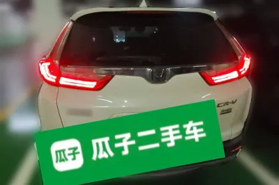 Honda CR-V 2019, 167400 км, за 14779 USD