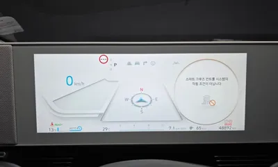 Hyundai Ioniq5 2023, 48892 км, за 20940 USD - фото 8