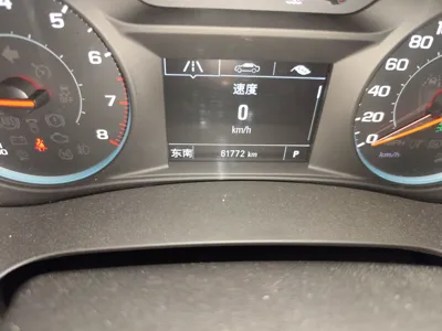 Chevrolet Malibu XL 2019, 61700 км, за 7228 USD - фото 13