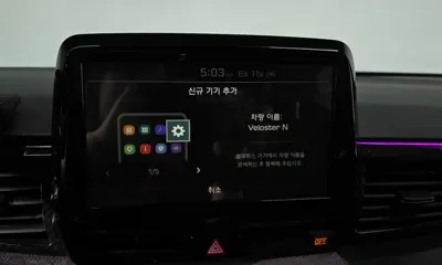 Hyundai Veloster 2019, 124089 км, за 9452.54 USD - фото 30