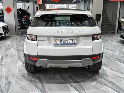 Land Rover Evoque 2015, 99000 км, за 7916.27 USD - фото 28