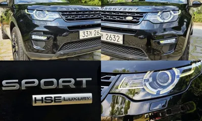 Land Rover Discovery Sport 2016, 113687 км, за 7351.98 USD - фото 6