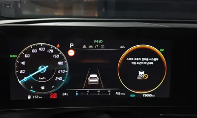 Kia Sportage 2023, 79000 км, за 20195.45 USD - фото 8