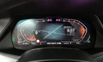 BMW X6 2021, 45315 км, за 41955.73 USD - фото 8