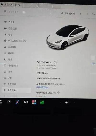 Tesla Model 3 2022, 102543 км, за 4844.69 USD - фото 7