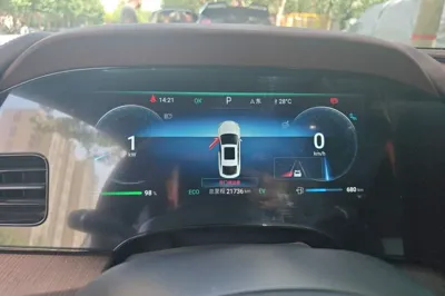 BYD Seal 2023, 21700 км, за 14120 USD - фото 8