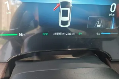 BYD Seal 2023, 21700 км, за 14120 USD - фото 9