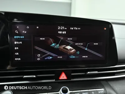Hyundai Avante 2021, 87000 км, за 9361.18 USD - фото 9