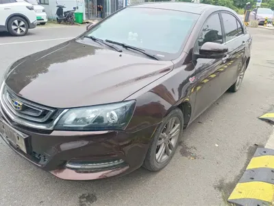 Geely Emgrand