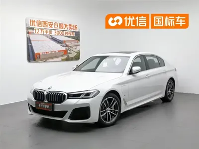 BMW 5 Series New Energy