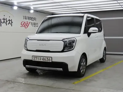 Kia Ray · 2023 год