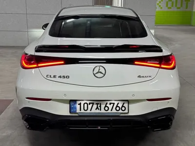 Mercedes-Benz CLE-Class 2024, 18094 км, за 51628.4 USD