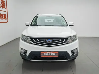 Geely Vision X6 2016, 63600 км, за 2773.13 USD